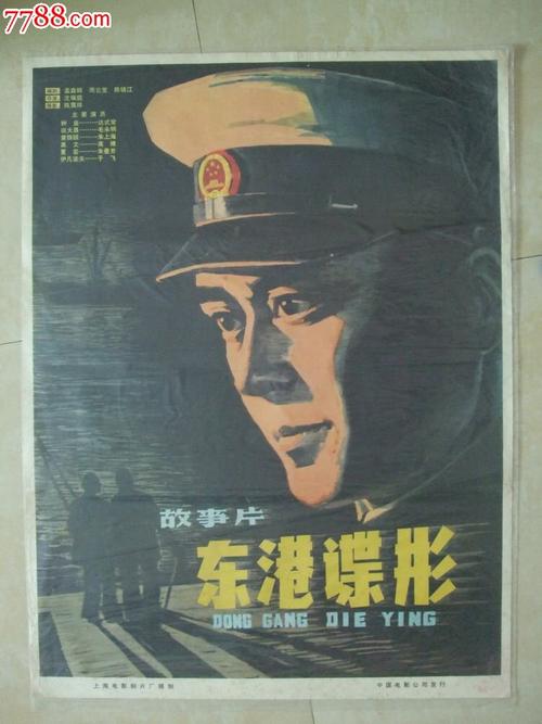 大阪芸術大学学士学位证
